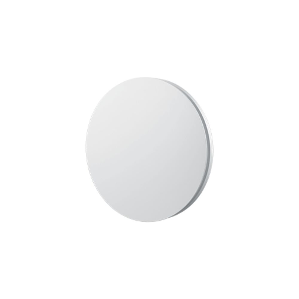 Blauberg DP Ultra 250 Grille - [Shape: Round] [Colour: Matt White]